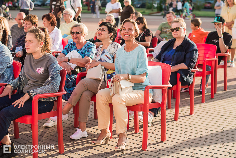 музыкальный вечер