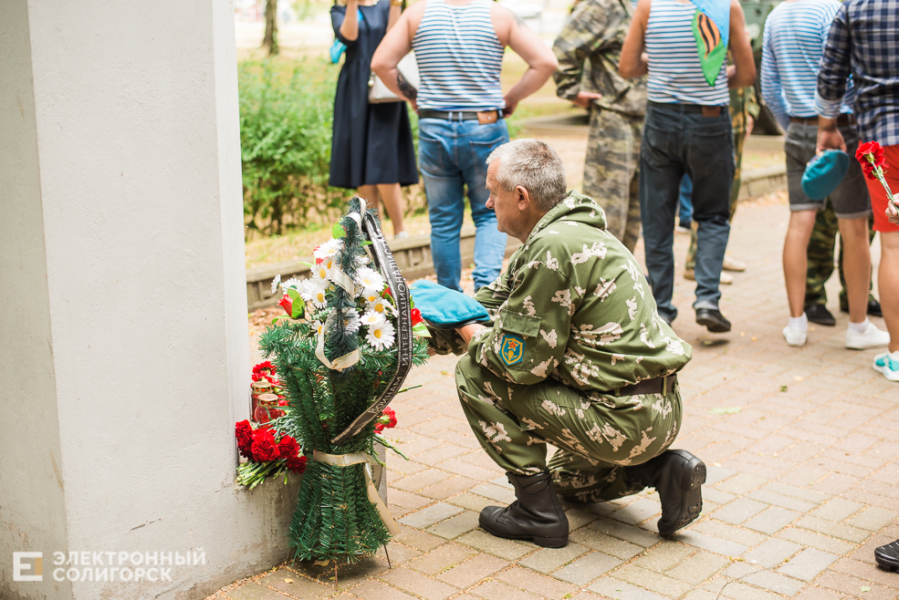 десантники