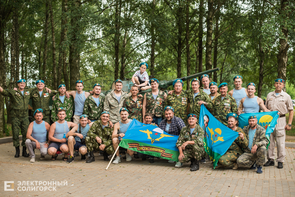 десантники