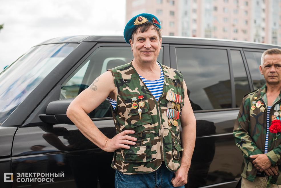 десантники