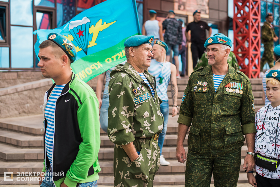 десантники