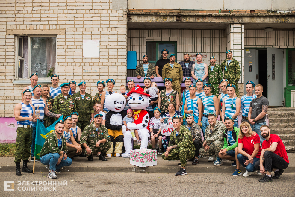 десантники