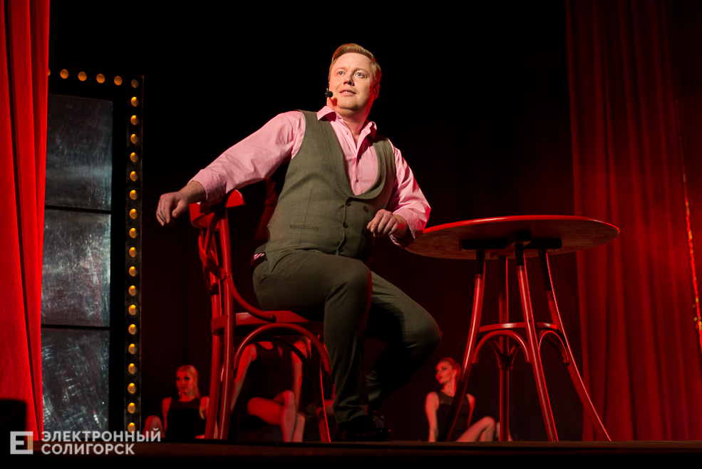 спектакль бурлеск