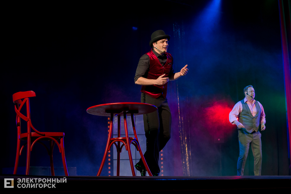 спектакль бурлеск