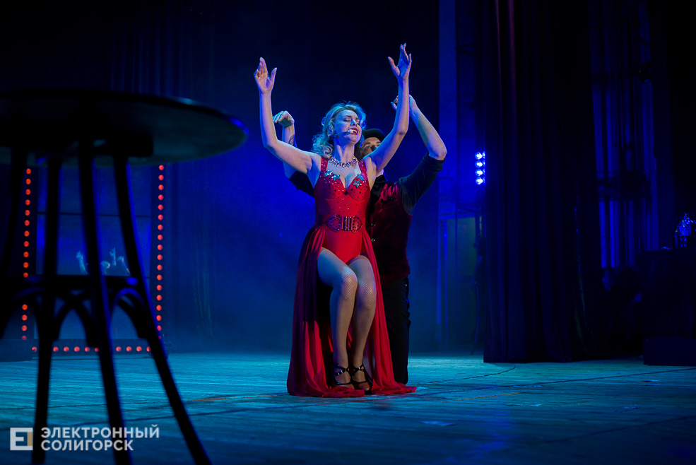 спектакль бурлеск