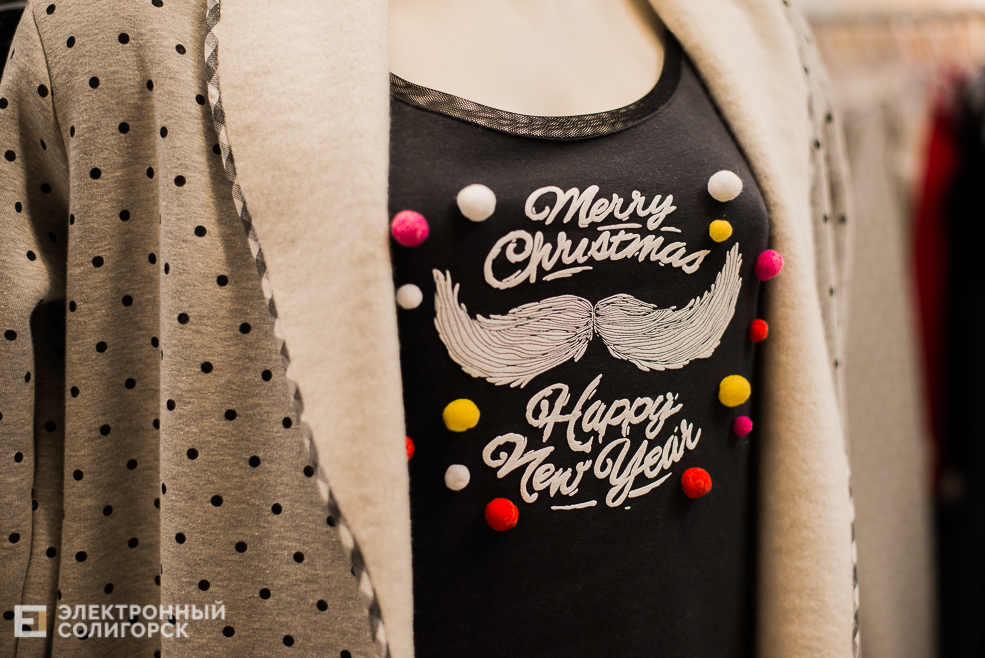 милавица солигорск