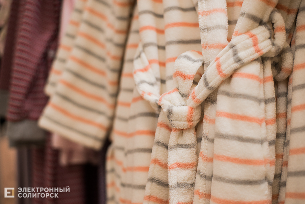 милавица солигорск