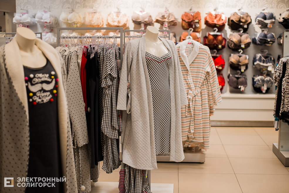 милавица солигорск