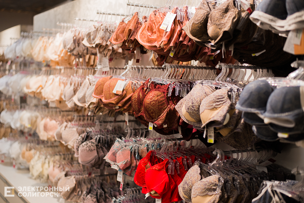 милавица солигорск