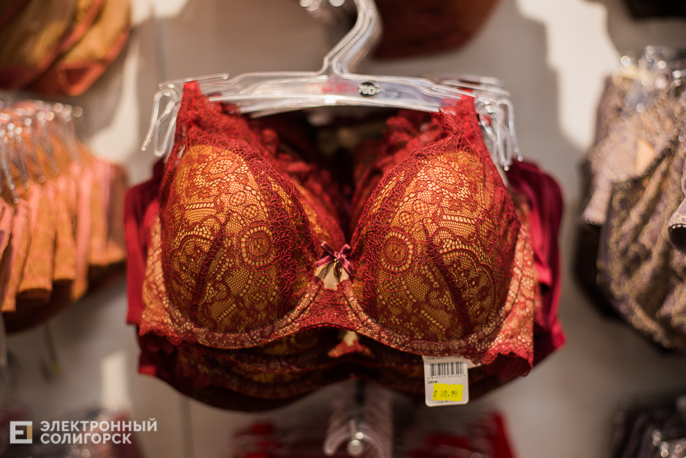 милавица солигорск