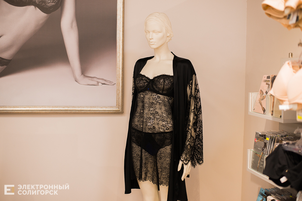 милавица солигорск