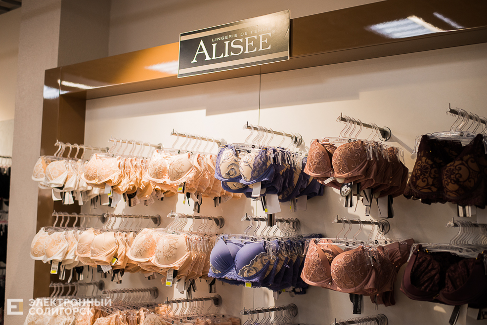 милавица солигорск