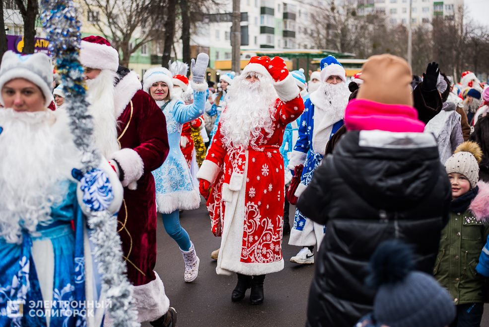 парад дедов морозов