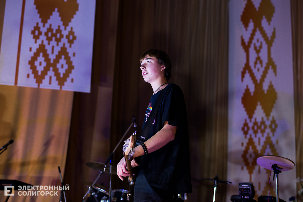 рок-концерт