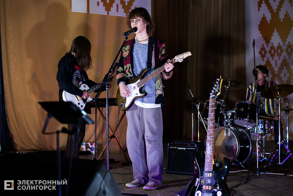 рок-концерт