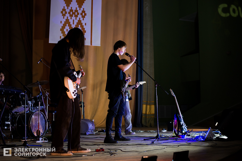 рок-концерт