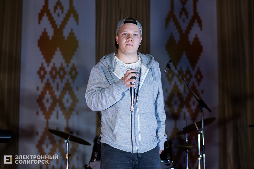 рок-концерт