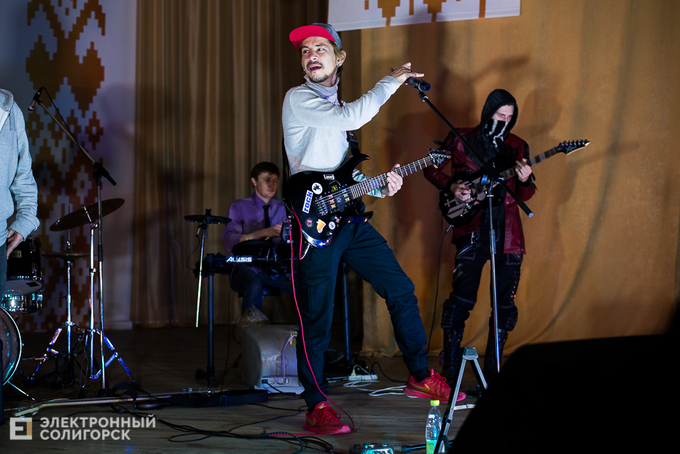 рок-концерт