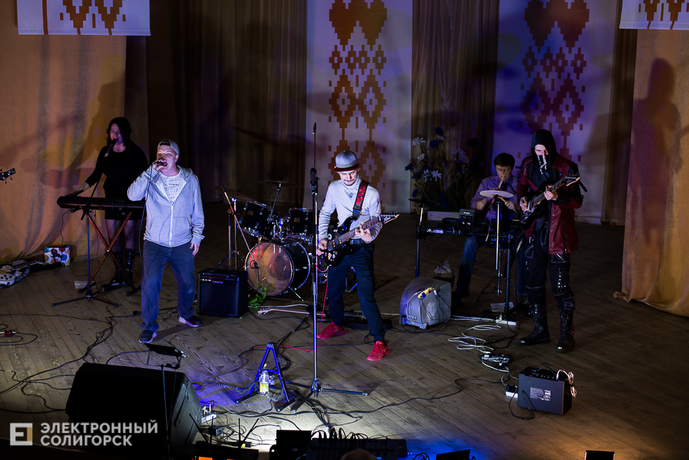 рок-концерт