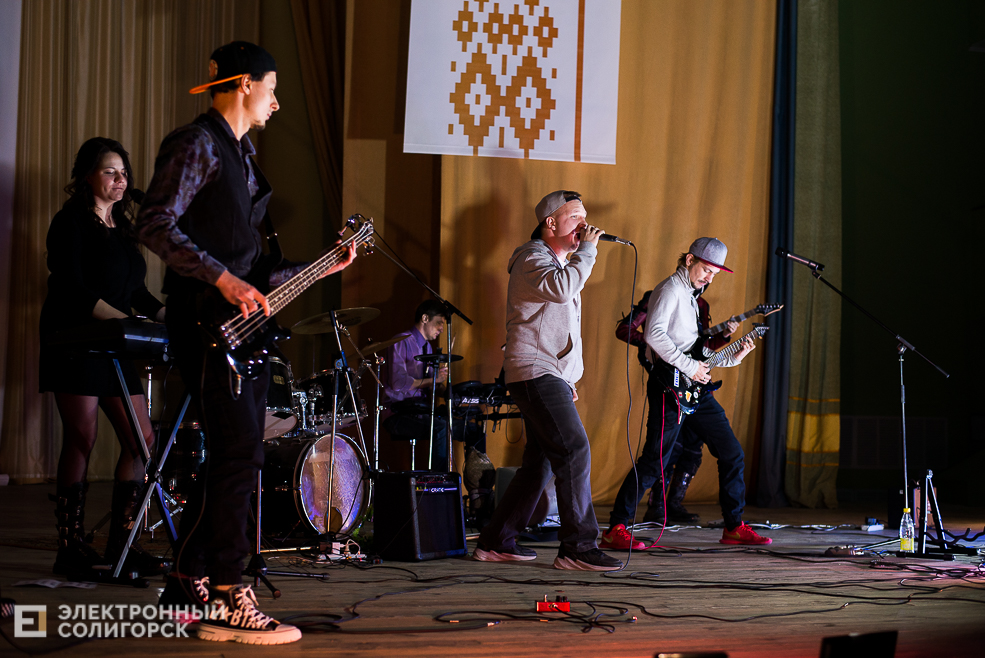 рок-концерт