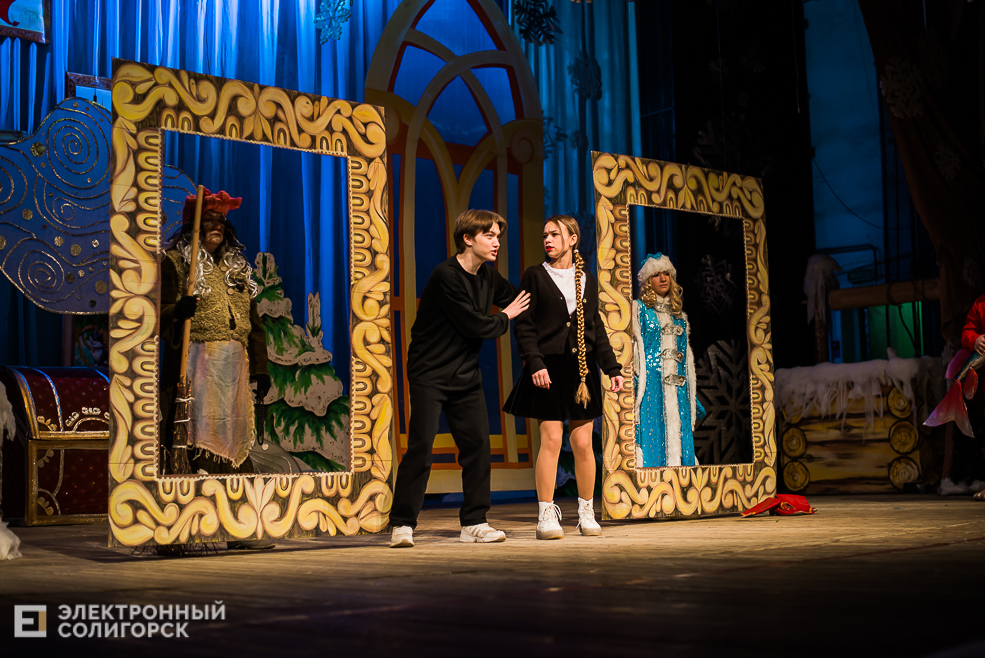 новогодний спектакль