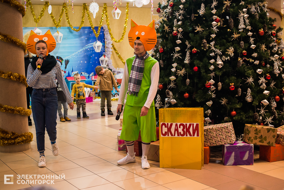 новогодний спектакль