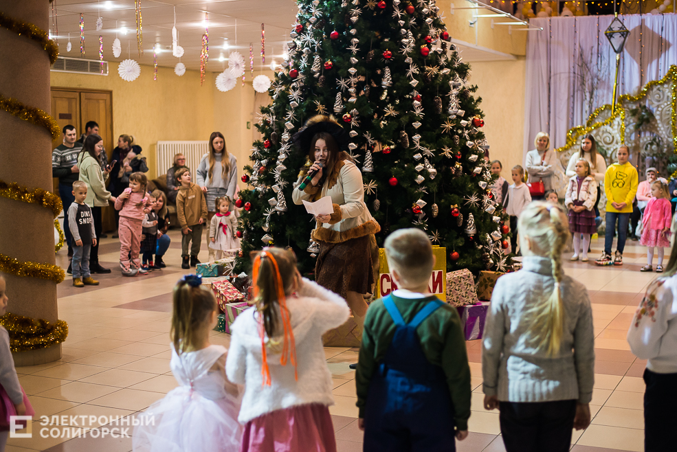 новогодний спектакль