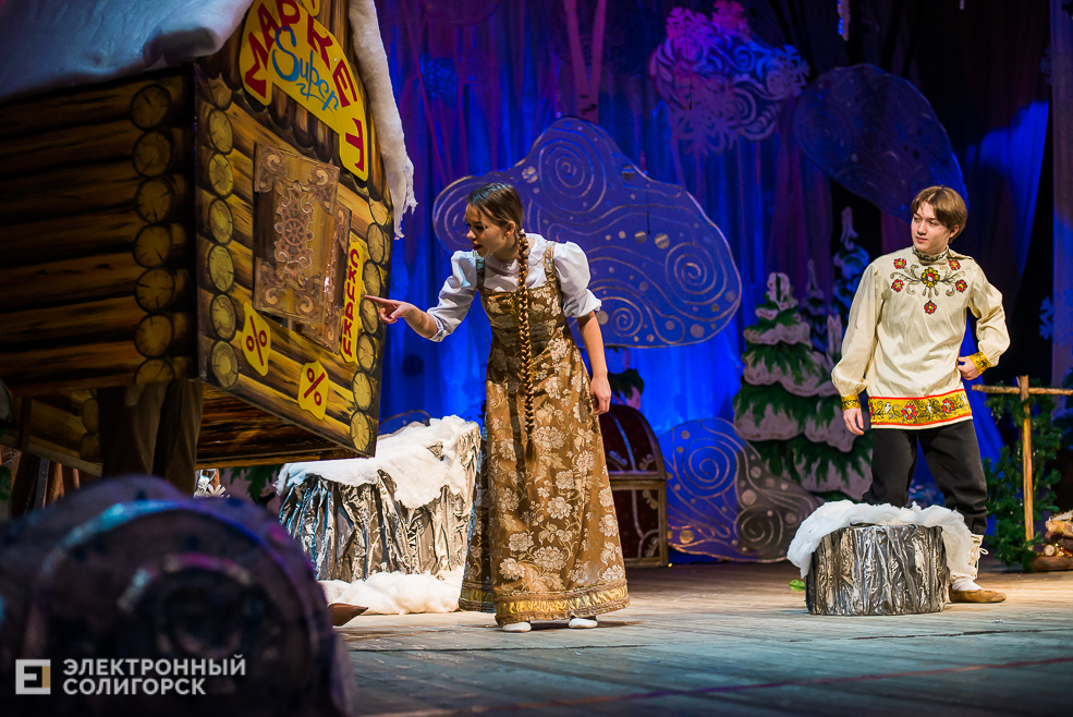 новогодний спектакль