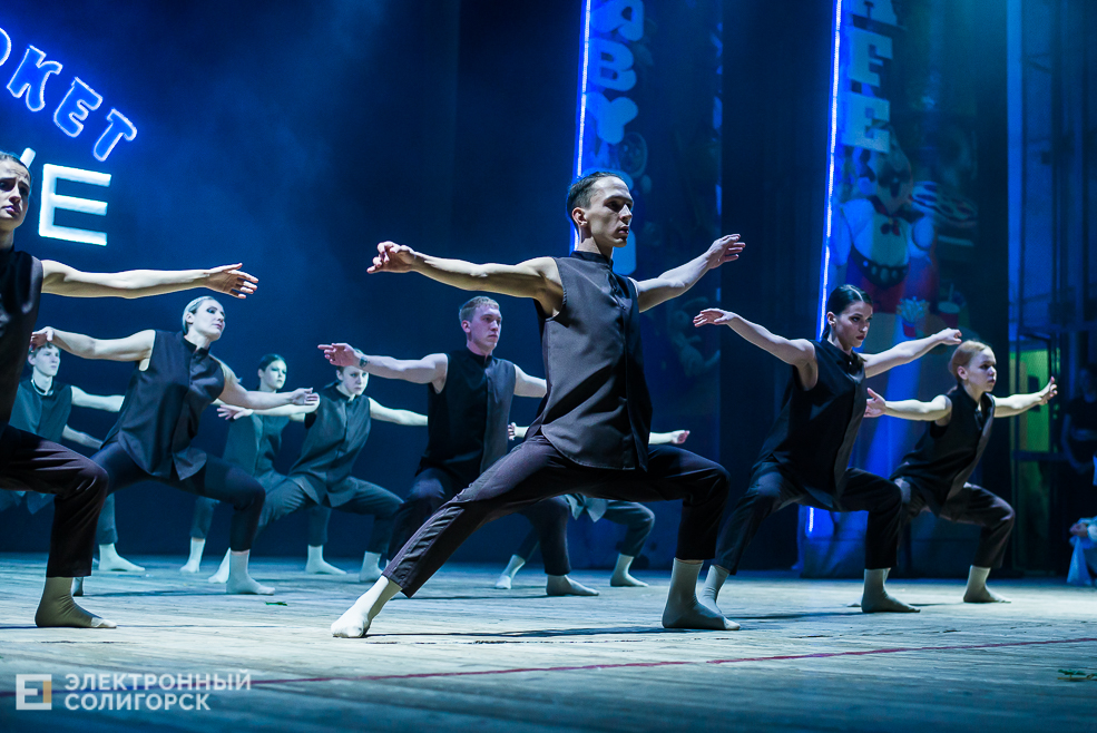 концерт сузорья