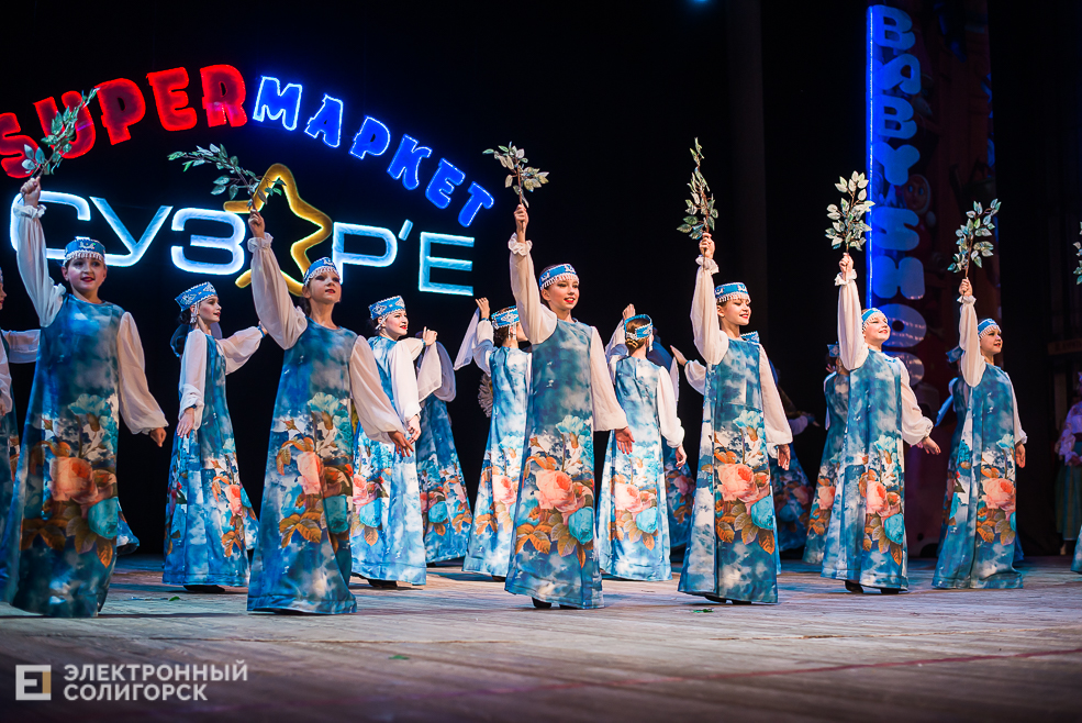 концерт сузорья