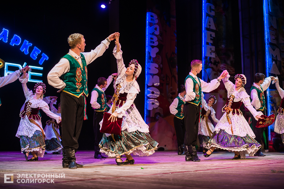 концерт сузорья