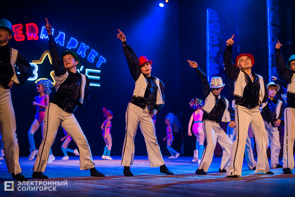 концерт сузорья