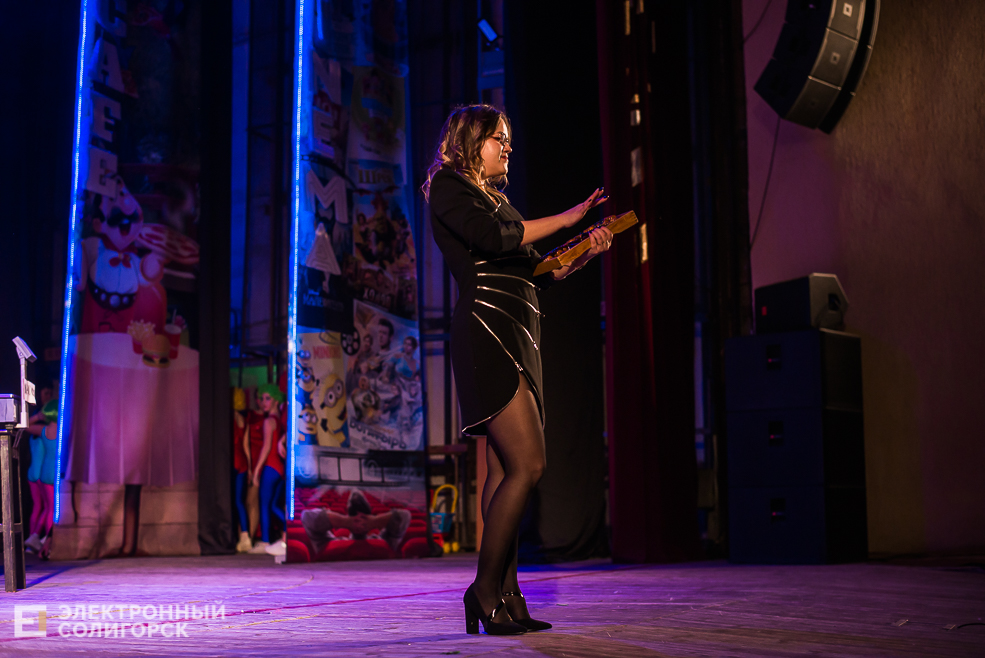 концерт сузорья