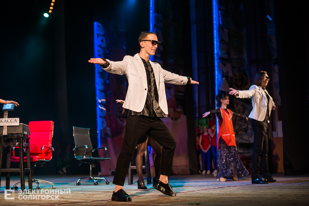 концерт сузорья