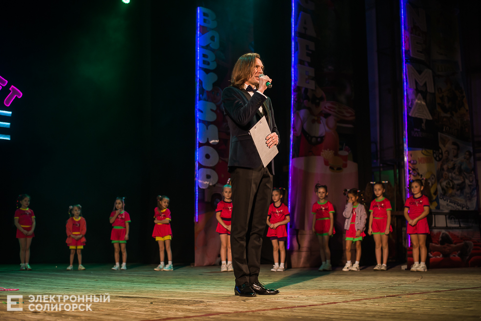 концерт сузорья