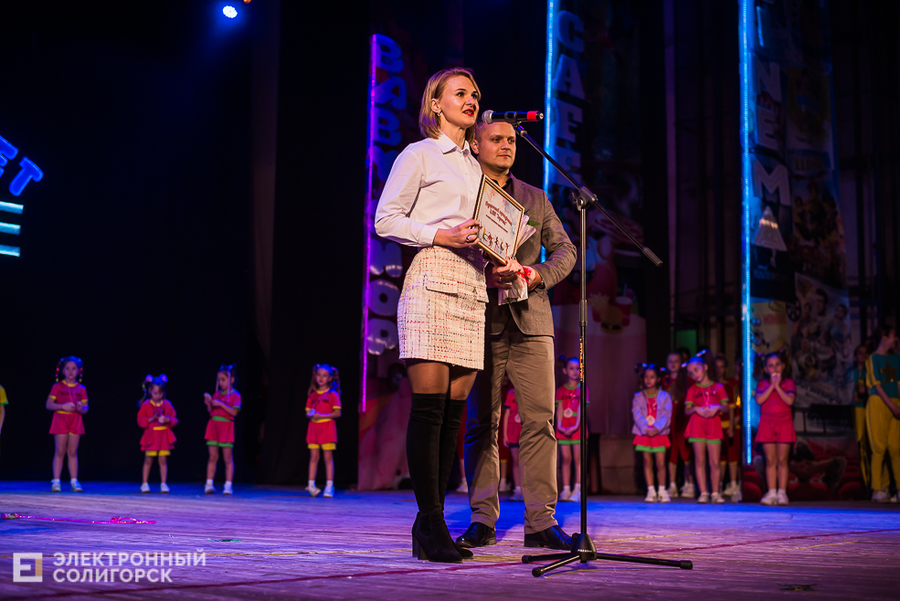 концерт сузорья