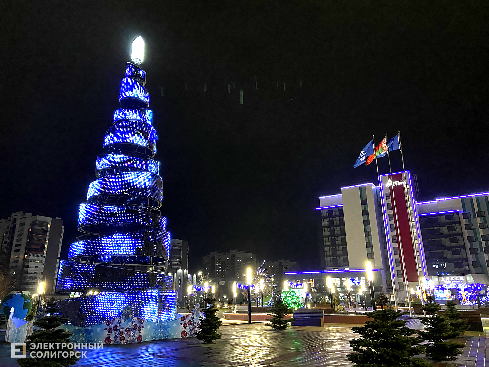 новогодний солигорск