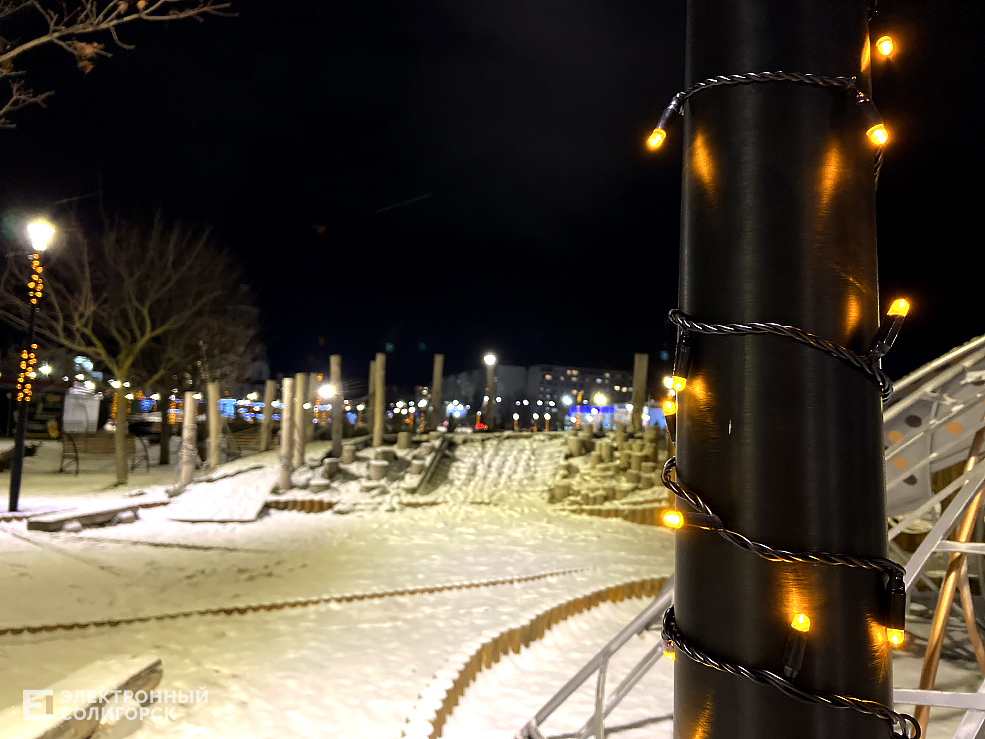 новогодний солигорск