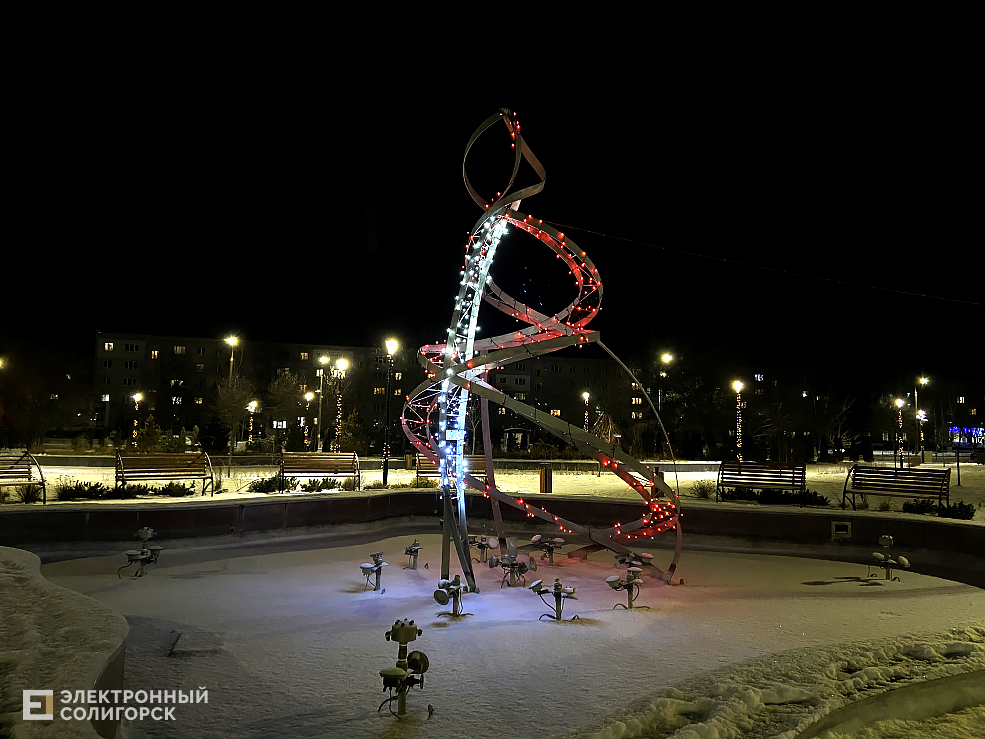 новогодний солигорск