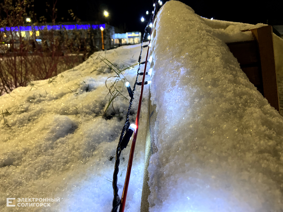 новогодний солигорск