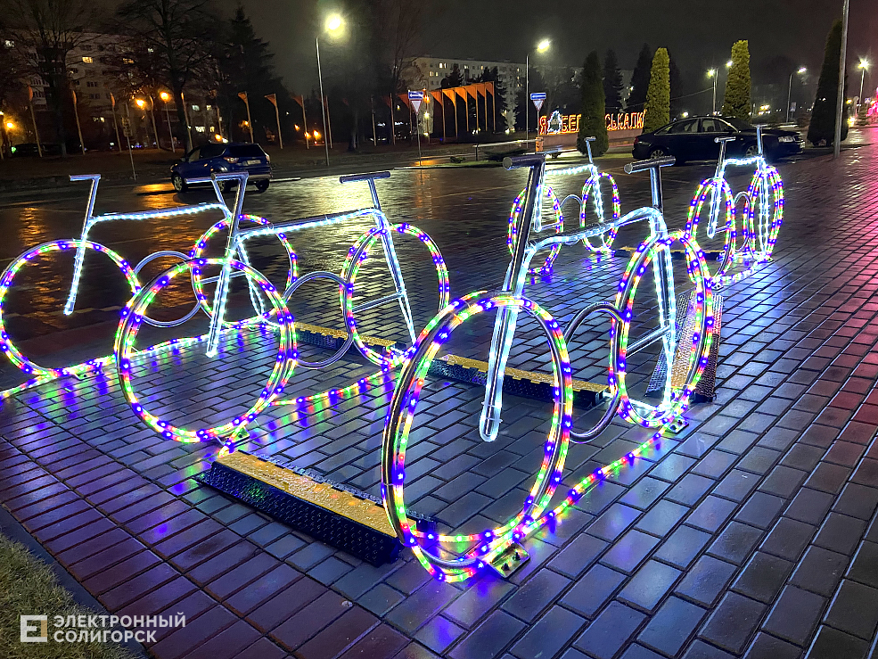 новогодний солигорск