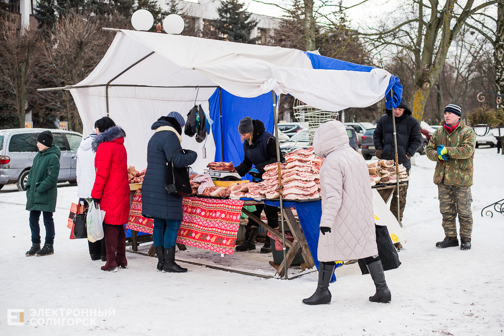 региональная ярмарка