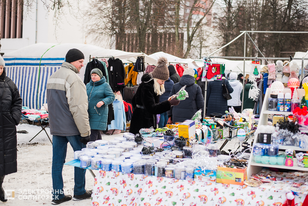 региональная ярмарка