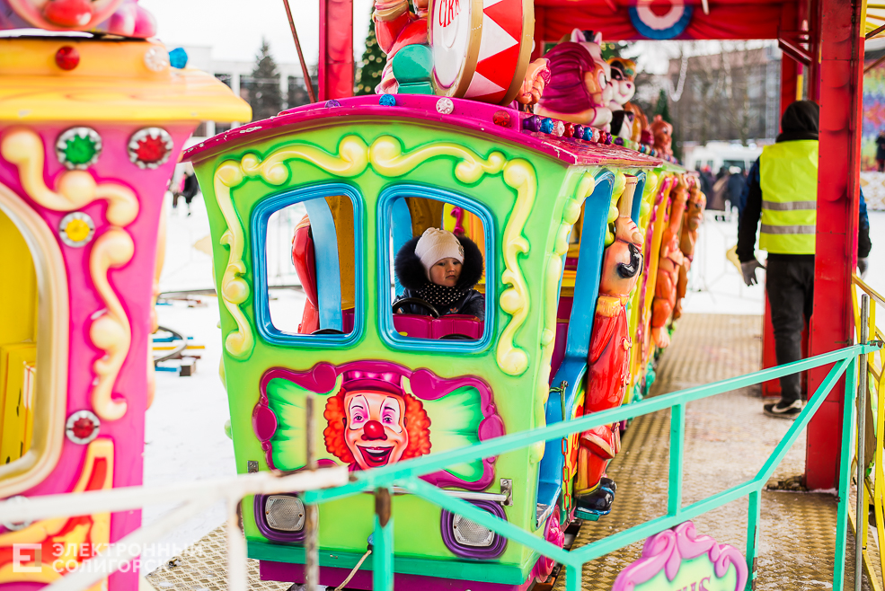 региональная ярмарка