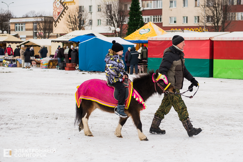 региональная ярмарка