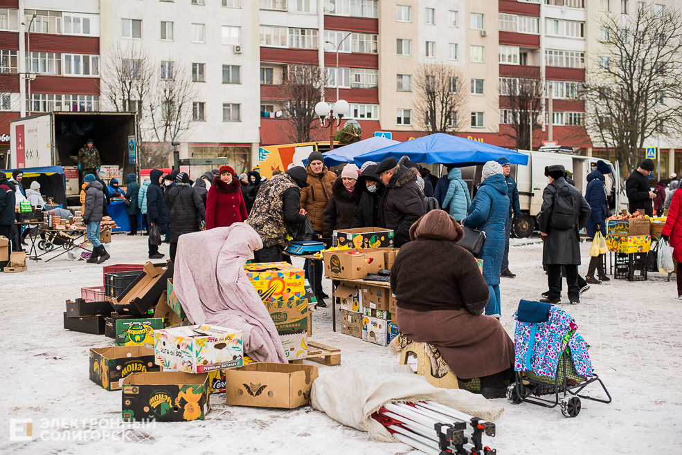 региональная ярмарка