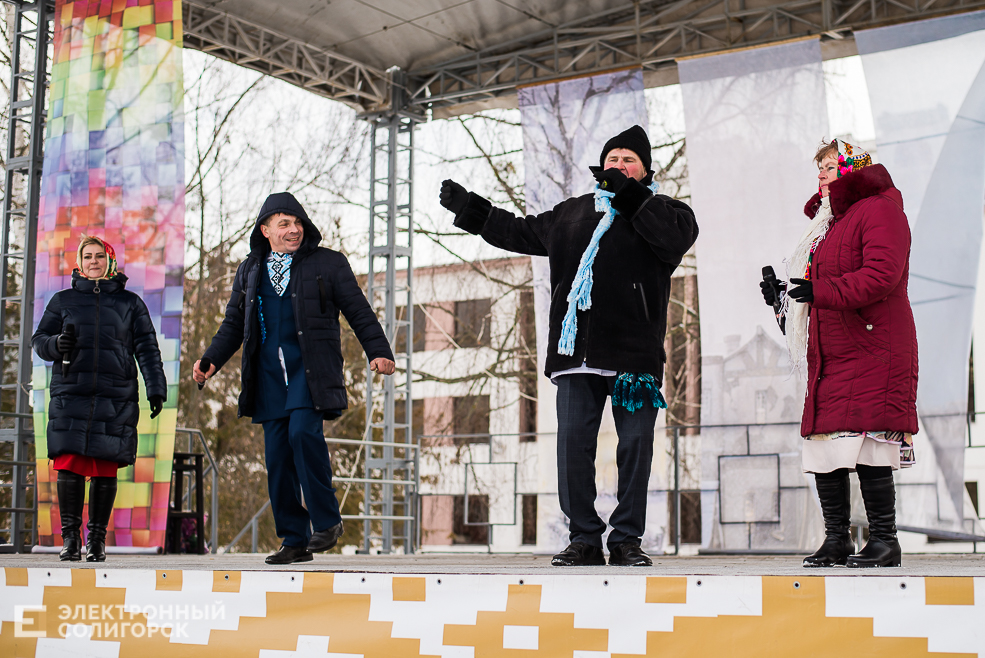 региональная ярмарка