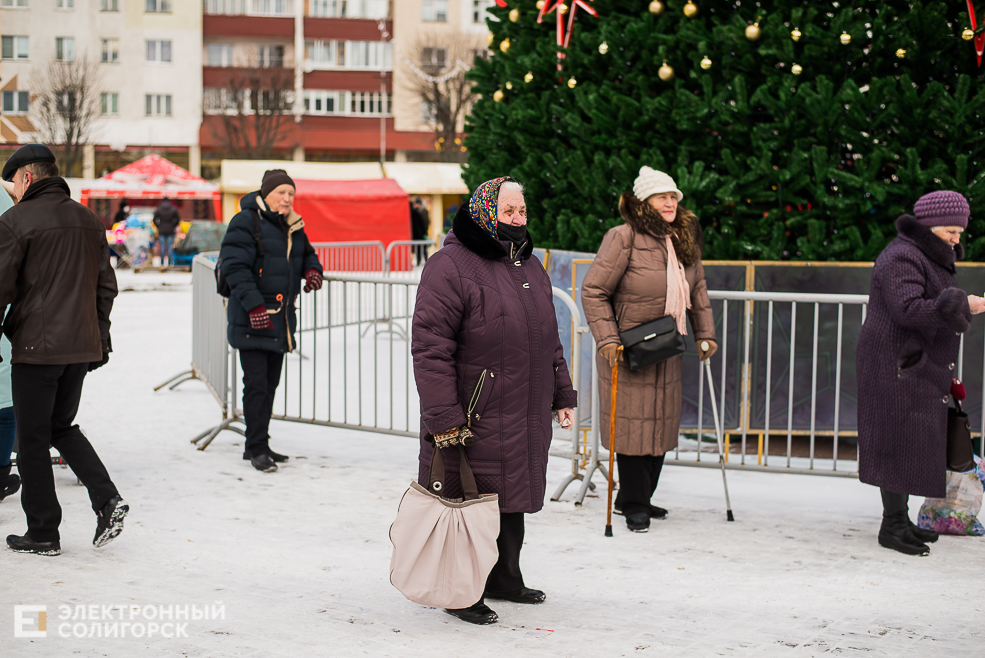 региональная ярмарка