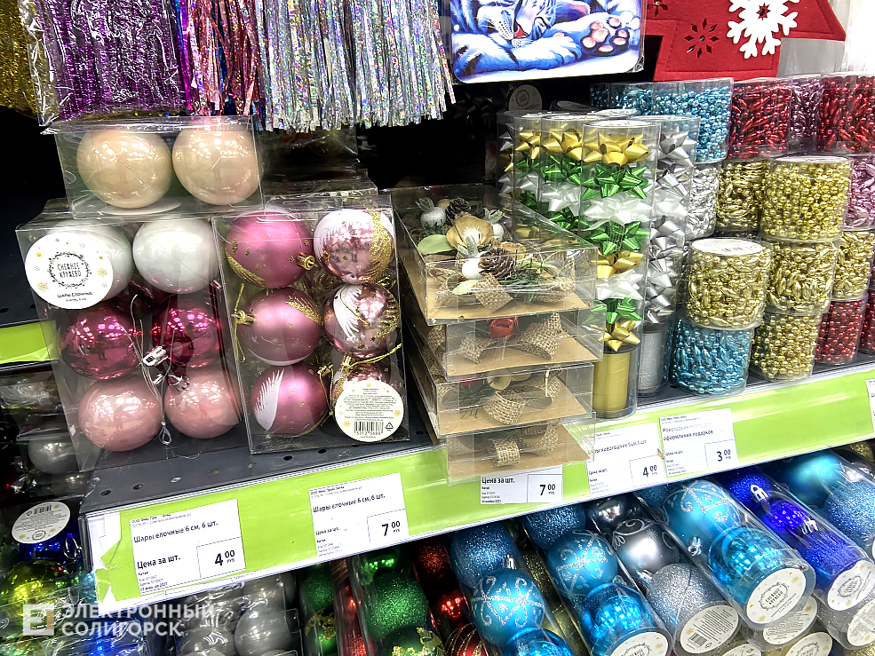 украшения на елку