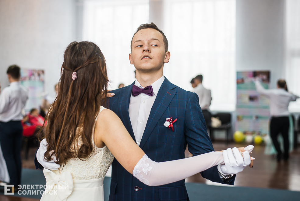 молодежный бал